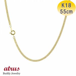 18金 喜平 ネックレス メンズ チェーンのみ 55cm 2面カット 2.3ミリ幅 ロングネックレス ゴールド 18k イエローゴールドk18 鎖 キヘイ 送料無料 セール SALE