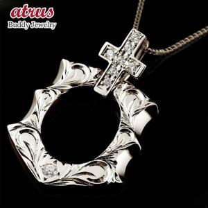 エーアンドジー 美品 A＆G シルバークロスリング 指輪 シルバー