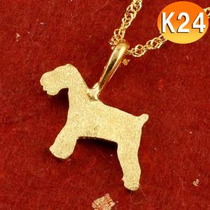 ネックレス メンズ 純金 メンズ 24金 ゴールド 犬 24...