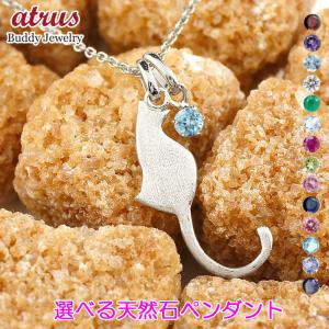 BOUCHERON（ブシュロン） ファセット ネックレス 18金 K18ホワイト