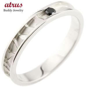 婚約指輪 ダイヤ 安い エンゲージリング ブラックダイヤモンドリング 指輪ホワイトゴールドk18 18金 シンプル 4月誕生石 女性 送料無料 セール SALE｜atrus