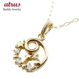 ジュエリー工房アトラス 18金 ネックレス トップ イルカ