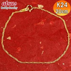 24K 24金　竜骨 ブレスレット 足金999刻印入り 24K縁起物 24K純金ブレスレット金糸24K3粒丸珠×24K3粒角珠×24K8