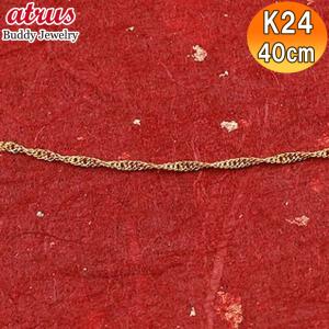 42cm K24 純金 ペタル チェーン ネックレス 約1.1g 24金 ゴールド