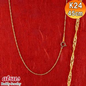 純金 スクリュー ネックレス 42cm 幅1.0mm 造幣局検定刻印 k24