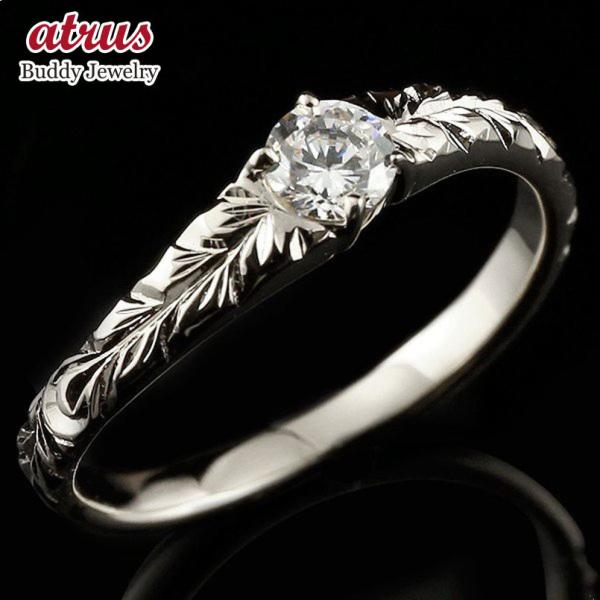 ハワイアンジュエリー シルバー 婚約指輪 安い レディース エンゲージリング リング 指輪 キュービ...