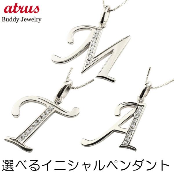 シルバー イニシャル ネックレス トップ sv925 キュービックジルコニア メンズ 大ぶり ペンダ...