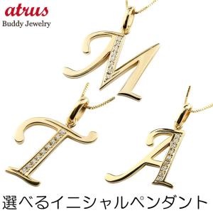 ハワイアンジュエリー ゴールド イニシャル ネックレス トップ