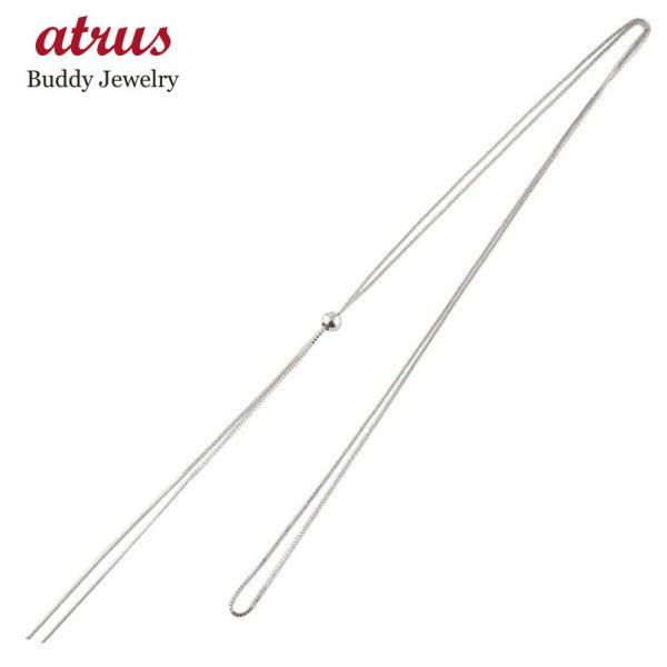 プラチナ ネックレス チェーン ラリエット pt850 シンプル ロングネックレス ベネチアンネック...