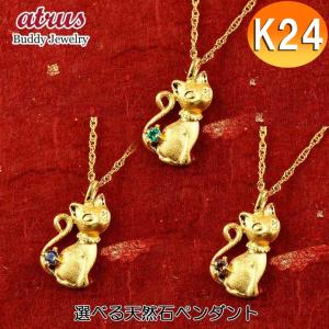 見積商品) イニシャル ペンダントトップ ダイヤモンド K18 18金