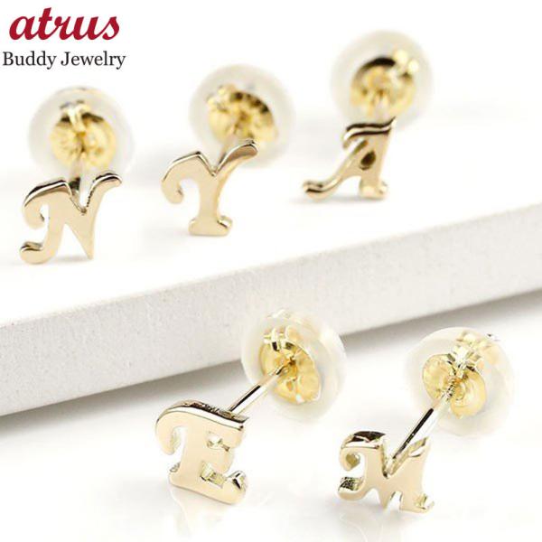 ピアス レディース イニシャル 片耳ピアス18金 選べる イニシャル イエローゴールドk18 18k...