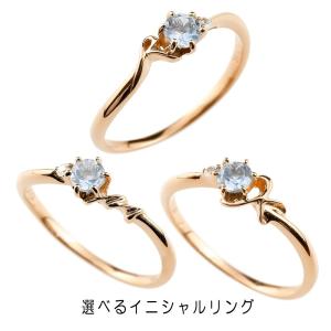 K18 パールリング 約3g ゴールド 指輪 冠婚葬祭 フォーマル パール リング カジュアル イエローゴールド k18 18k 18金 真珠リング