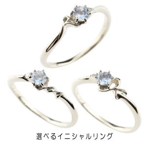 シルバー リング 選べるイニシャル ブルームーンストーン ダイヤモンド レディース 指輪 sv925 ピンキーリング アルファベット 6月誕生石 送料無料 セール SALE｜ジュエリー工房アトラス