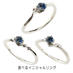 ブルー ダイヤモンド リング シルバー925 レディース メンズ 指輪 