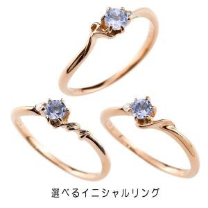 ギリオン 24-7 K18PG ピンクゴールド リング ダイヤモンド 0.01ct 一粒