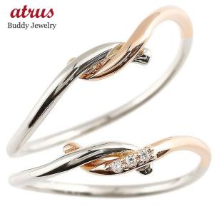 結婚指輪 安い プラチナ 18金 ペアリング ペア 2本セット ダイヤモンド pt900 ピンクゴールドk18 結び マリッジリングコンビ 送料無料 セール sale