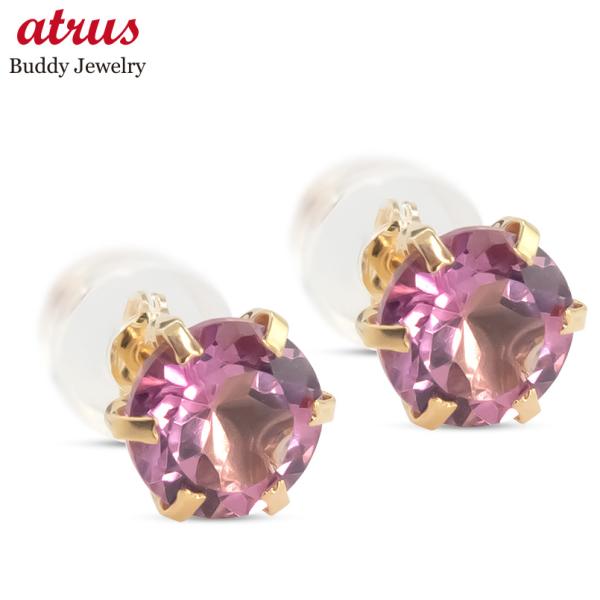 一粒 ピアス ペア モルガナイトトパーズ レディース スタッドピアス イエローゴールドk10 10金...