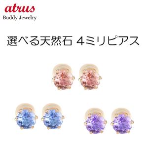 JUSTIN DAVIS（ジャスティンデイビス） 超美品 Justin Davis SEJ170A