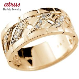 メンズリング ダイヤモンド リング ピンクゴールドk18 ピンキーリング 18金 指輪 指輪 ダイヤ 送料無料 人気 セール SALE｜atrus