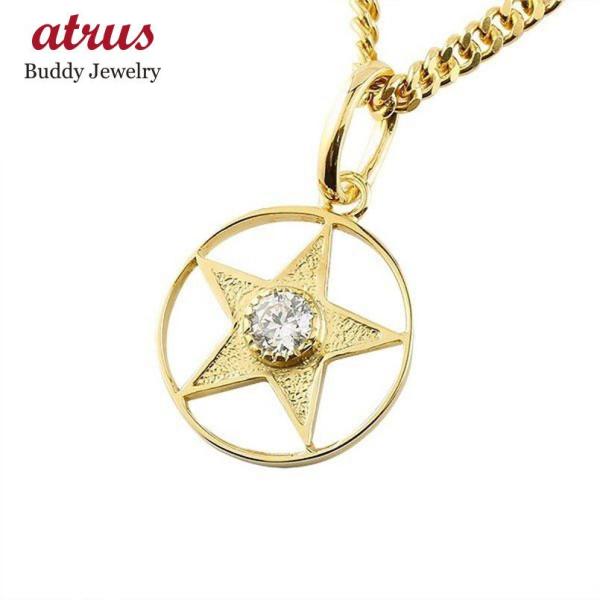 18金ネックレス トップ メンズ 喜平 キヘイ ダイヤモンド ペンダント 星 スター イエローゴール...