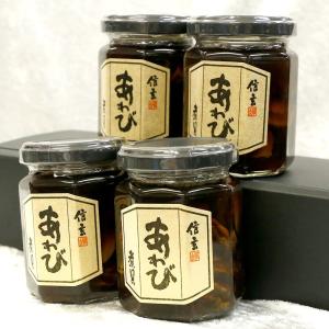 ギフト あわび煮貝 瓶 4本セット 鮑 アワビ...の詳細画像1