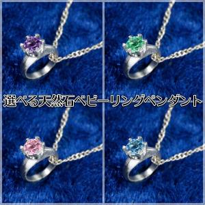 GANGSTERVILLE ギャングスタービル GALCIA ガルシア DICE NECKLESS