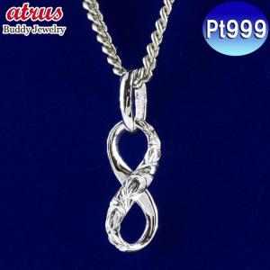 ウィングロック WINGROCK 金 メタル 太陽 タタキ ペンダント トップ