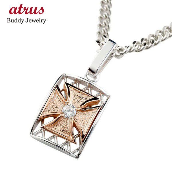 喜平 キヘイ メンズ プラチナ ダイヤモンド ピンクゴールドk18 アイアンクロス 十字架 盾 一粒...