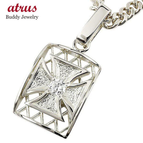 プラチナ ネックレス トップ メンズ 喜平用 キヘイ ダイヤモンド アイアンクロス 十字架 盾 一粒...