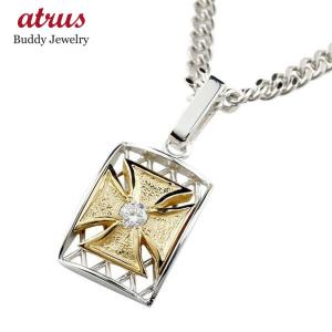 HERMES エルメス カデナ チャーム エレファント 象 シルバー メッキ