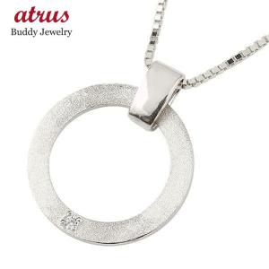 TIFFANY&Co.（ティファニー） 15号 リング・指輪 アトラス ワイド