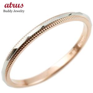 Baccarat バカラ コキアージュ リング ブルー クリスタルガラス 750