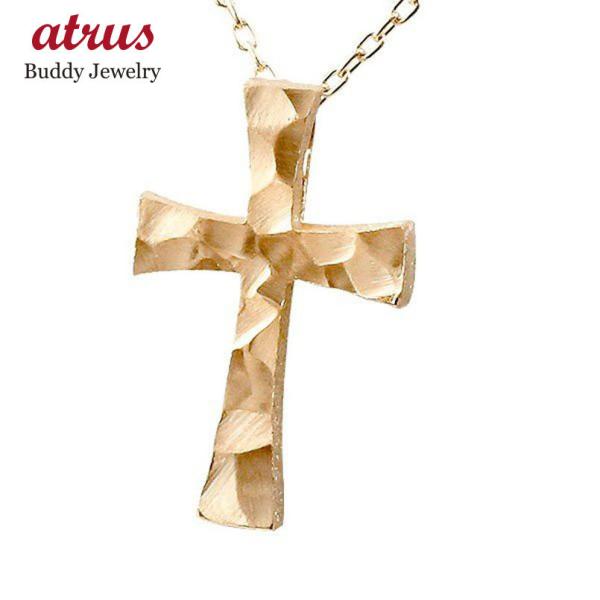 メンズ ネックレス トップ クロス ピンクゴールドK10 ペンダント 十字架 シンプル 10金 男性...