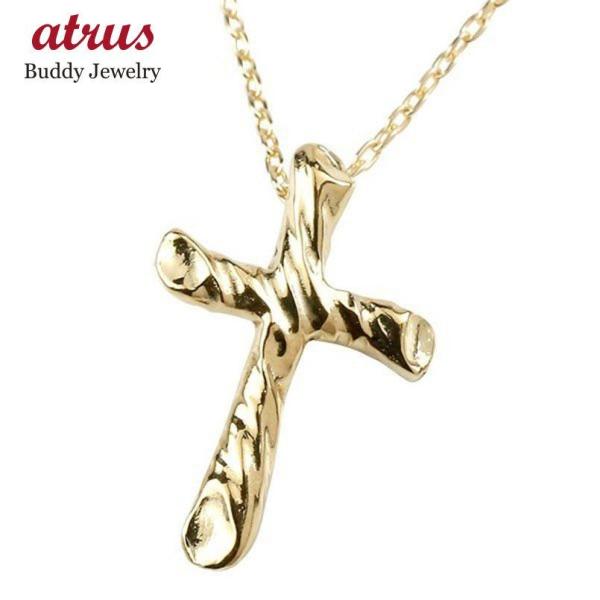 18金 ネックレス トップ メンズ クロスネックレス イエローゴールドK18 ペンダント 十字架 シ...
