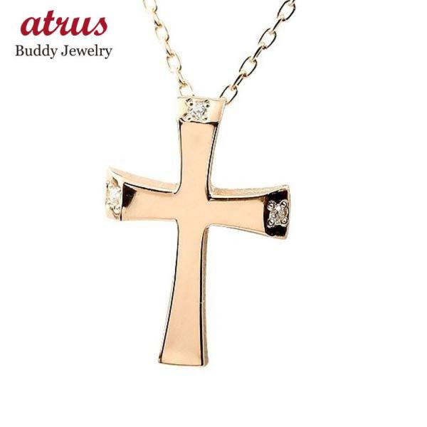 メンズ ネックレス トップ クロス ダイヤモンド ピンクゴールドK10 ペンダント 十字架 シンプル...