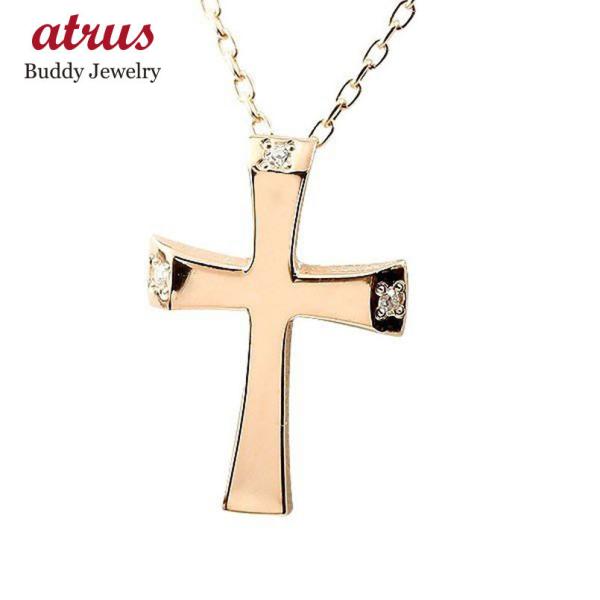 メンズ ネックレス トップ クロス ダイヤモンド ピンクゴールドK18 ペンダント 十字架 シンプル...