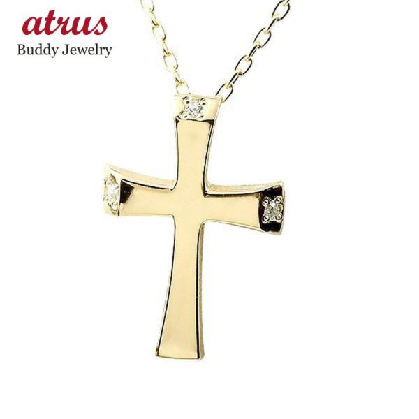 メンズ ネックレス トップ クロス ダイヤモンド イエローゴールドK18 ペンダント 十字架 シンプ...