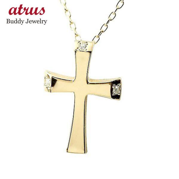 メンズ ネックレス トップ クロス ダイヤモンド イエローゴールドK10 ペンダント 十字架 シンプ...