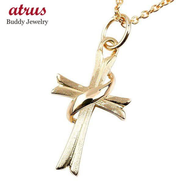 メンズ ネックレス トップ クロス ピンクゴールドK18 ペンダント 十字架 シンプル 18金 男性...