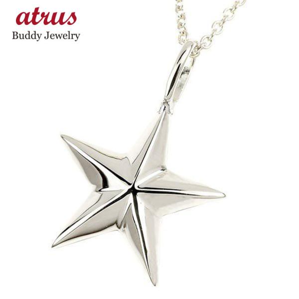 プラチナ ネックレス メンズ トップ 星 pt900 ペンダントトップ シンプル スター 男性 地金...