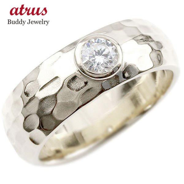 プラチナ リング ダイヤモンド 一粒 大粒 メンズ 幅広 太め 指輪 pt900 槌目 槌打ち ロッ...