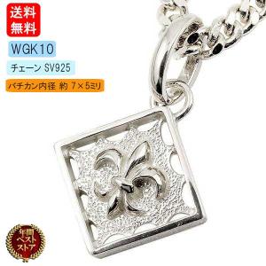 SAAD サード ネックレス チェーン 50cm シルバー925 4面カットあずき