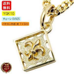 新品★ペルケ　k18ゴールド ツイストデザイン ネックレストップ 特選すずき 喜平K18・プラチナ・ゴールド | ✨💎K18 ビーズ