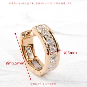 ピアス 18金 ダイヤモンド フープ 中折れ式...の詳細画像3