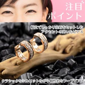 ピアス 18金 ダイヤモンド フープ 中折れ式...の詳細画像4