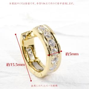 ピアス 18金 ダイヤモンド フープ 中折れ式...の詳細画像3