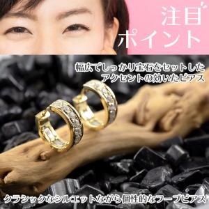 ピアス 18金 ダイヤモンド フープ 中折れ式...の詳細画像4
