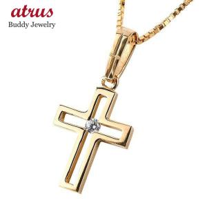 クロスネックレス スワロフスキー メンズ メンズアクセサリー の商品一覧 ファッション 通販 Yahoo ショッピング