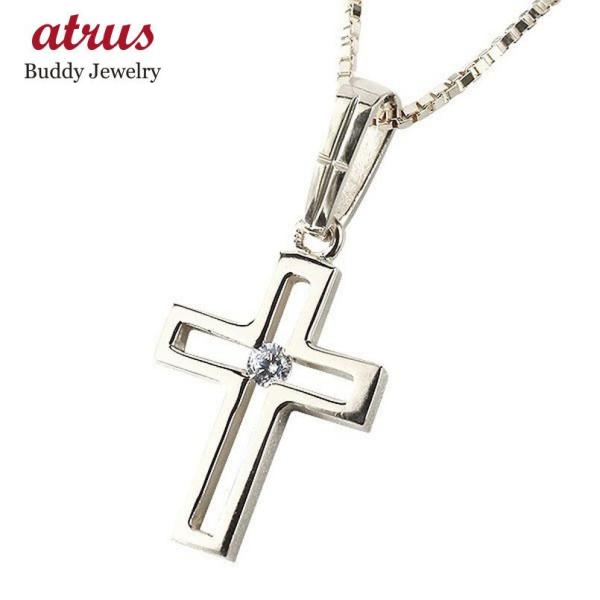 メンズ クロス ネックレス トップ シルバー ペンダント ダイヤモンド 一粒 チェーン 十字架 透か...