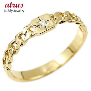 プラチナ 18金 リング Pt900 K18 コンビ ダイヤモンド 0.1ct 指輪 圧巻